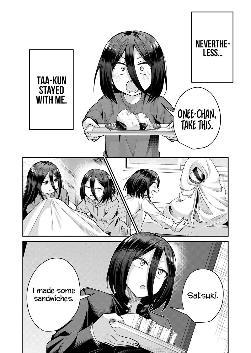 Gal Yome No Himitsu 22 7