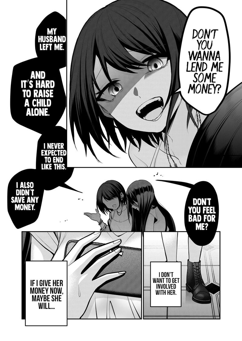 Gal Yome No Himitsu 23 10