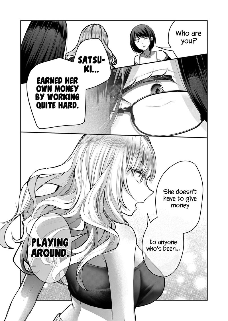 Gal Yome No Himitsu 23 12