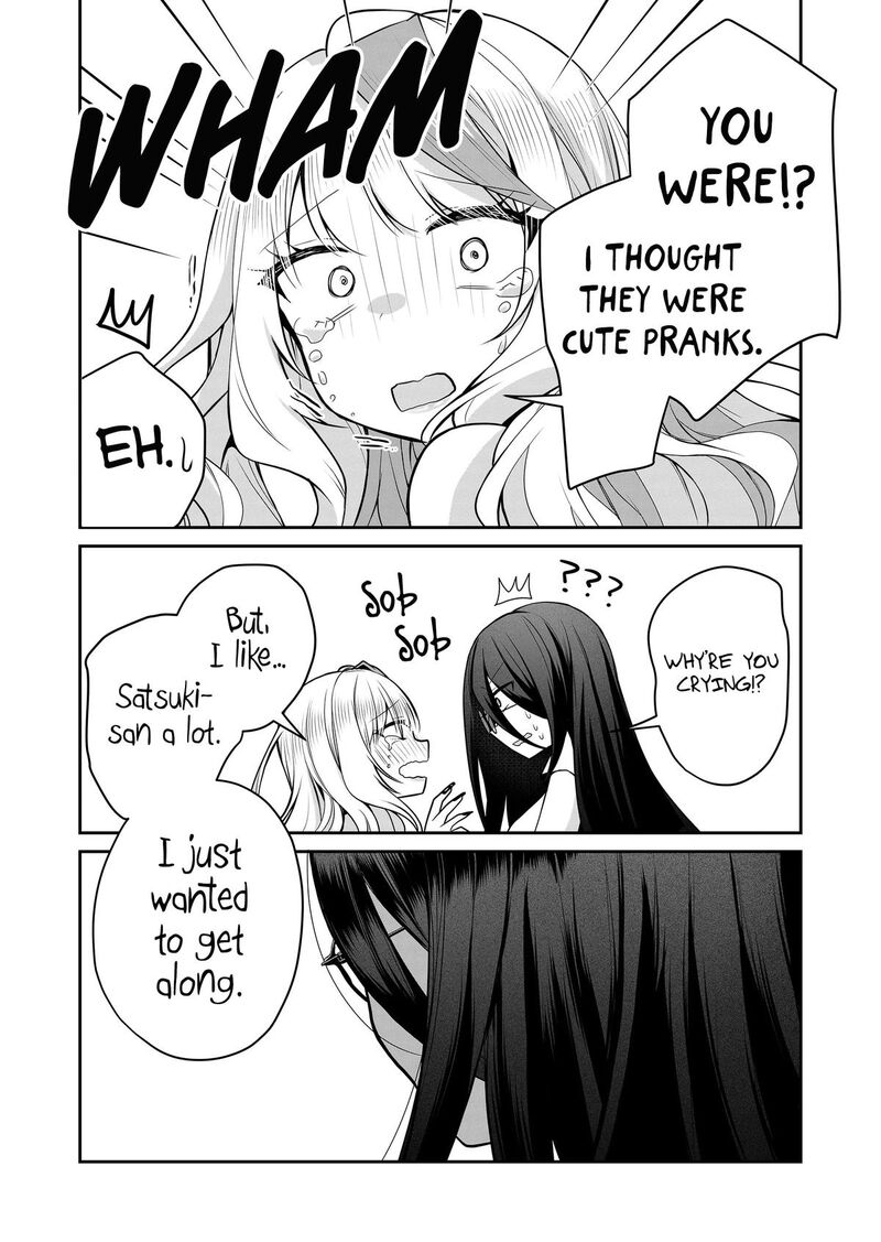 Gal Yome No Himitsu 23 14