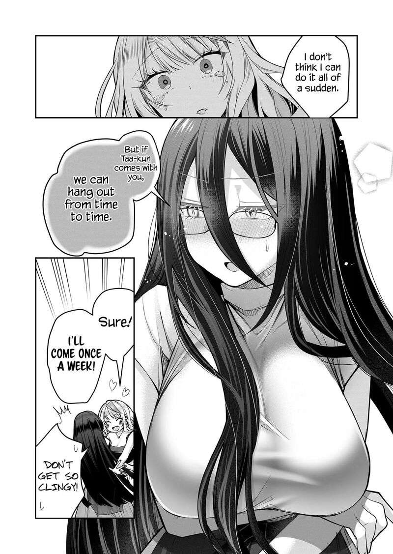 Gal Yome No Himitsu 23 15