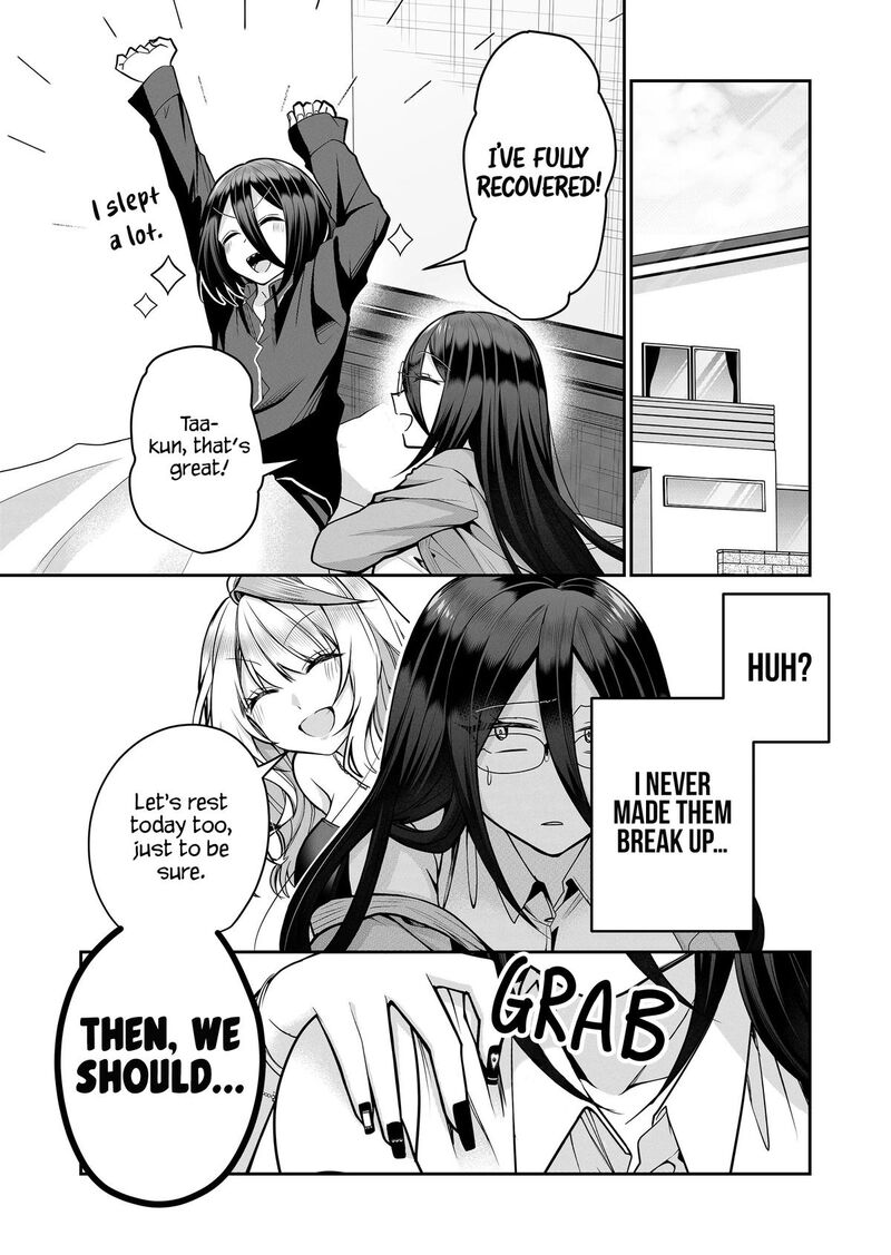 Gal Yome No Himitsu 23 2