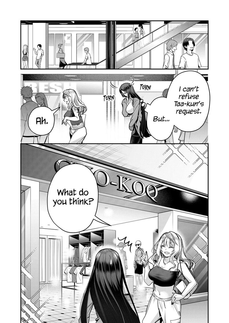 Gal Yome No Himitsu 23 5