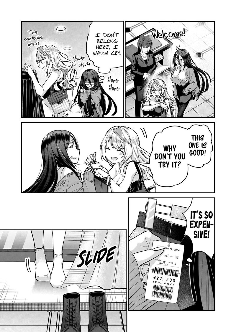 Gal Yome No Himitsu 23 6
