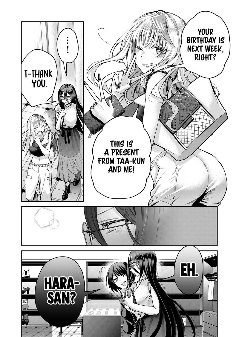 Gal Yome No Himitsu 23 8