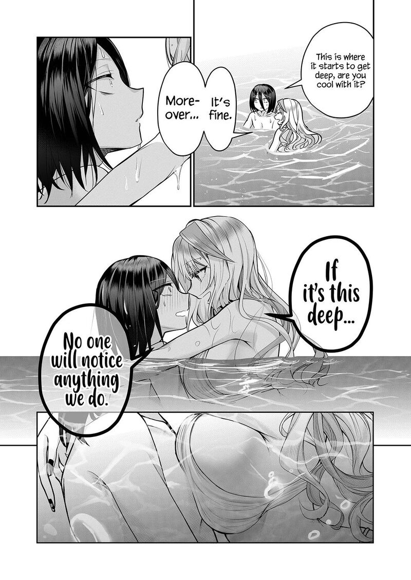 Gal Yome No Himitsu 24 12