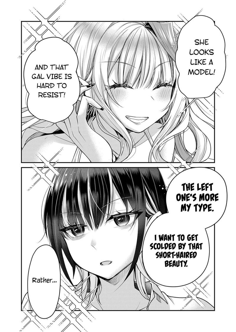 Gal Yome No Himitsu 24 4