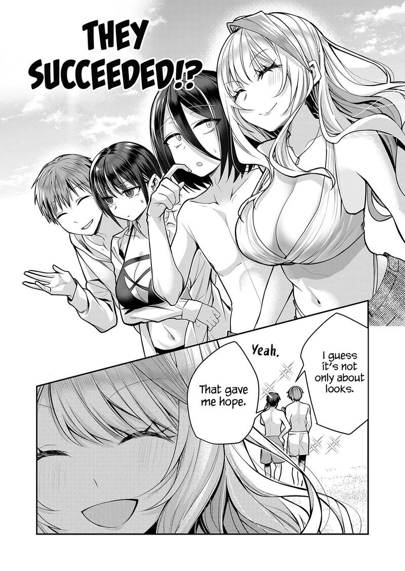 Gal Yome No Himitsu 24 7