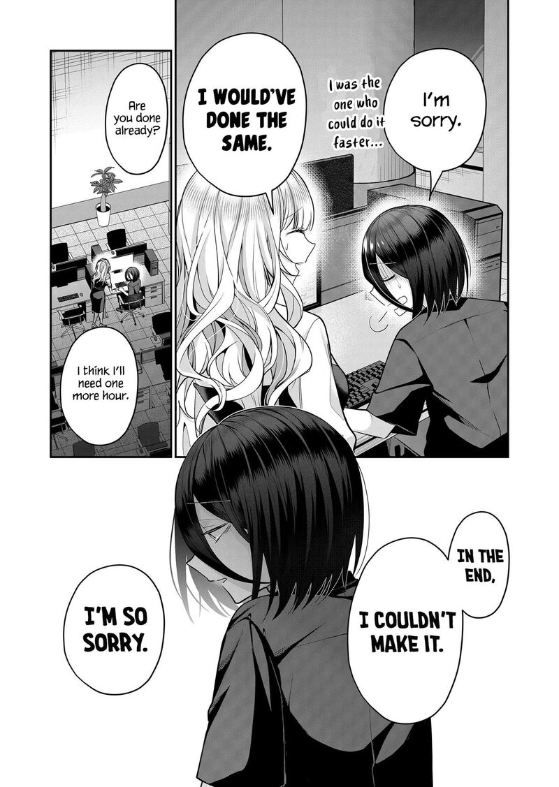 Gal Yome No Himitsu 25 10