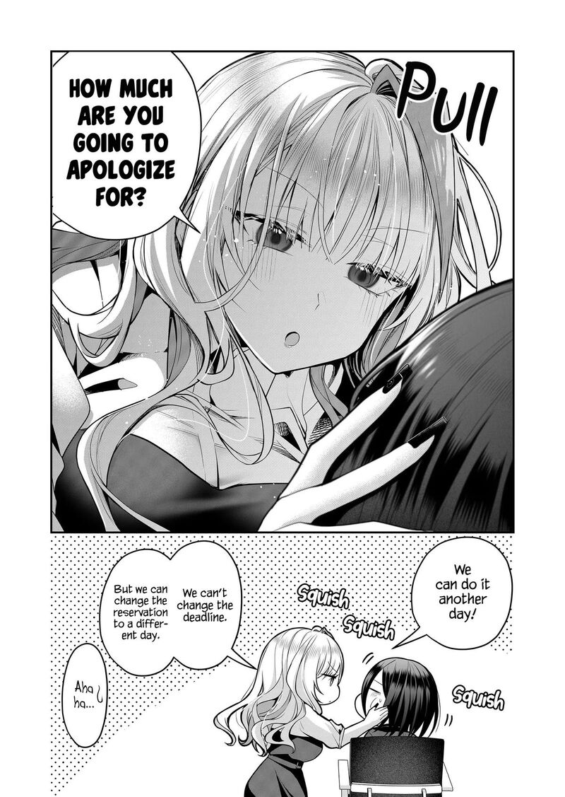Gal Yome No Himitsu 25 11