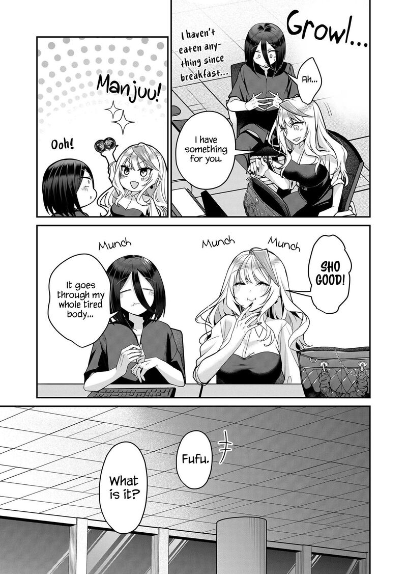 Gal Yome No Himitsu 25 12