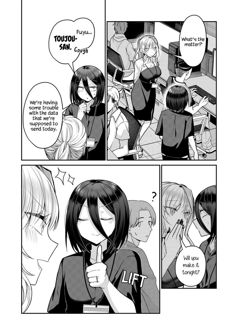 Gal Yome No Himitsu 25 6
