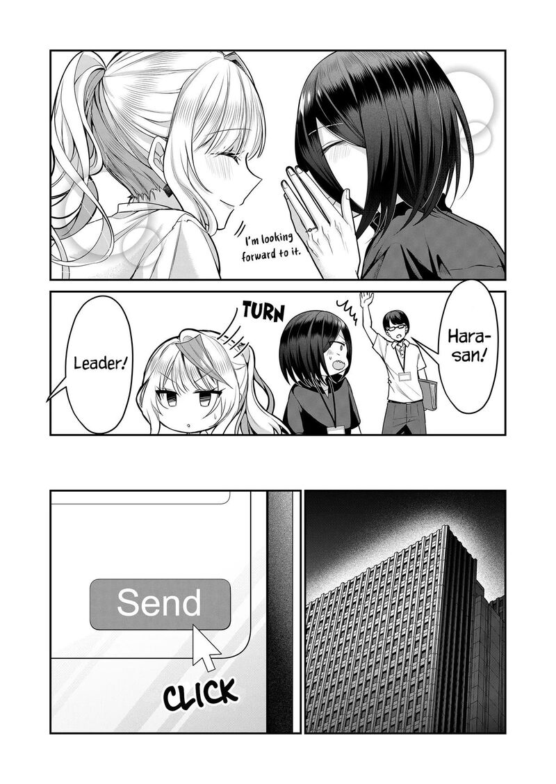 Gal Yome No Himitsu 25 7