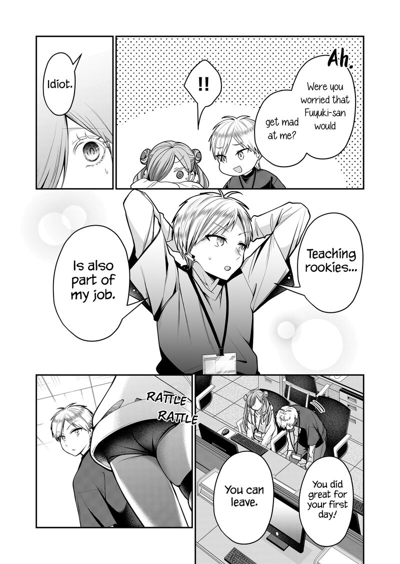 Gal Yome No Himitsu 26 12