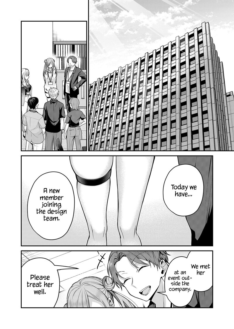 Gal Yome No Himitsu 26 2