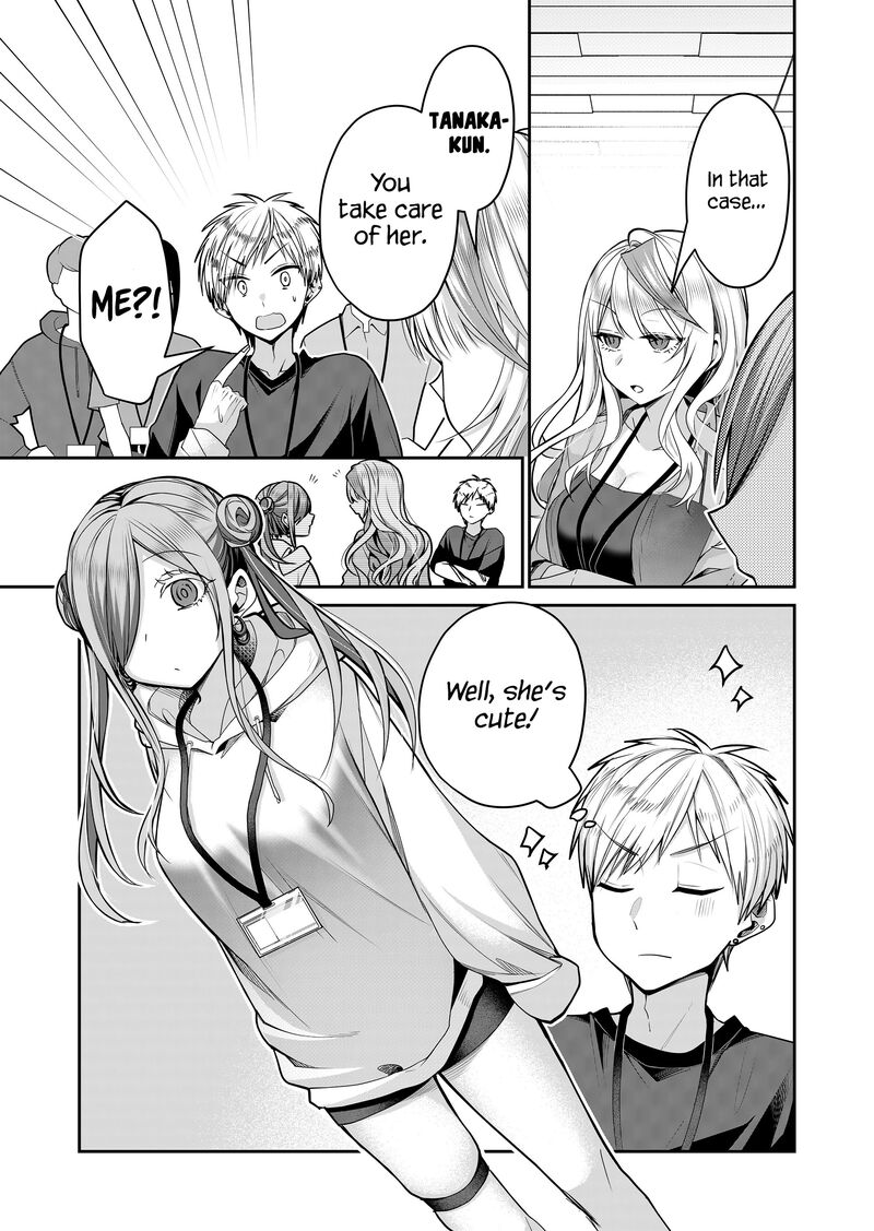 Gal Yome No Himitsu 26 4