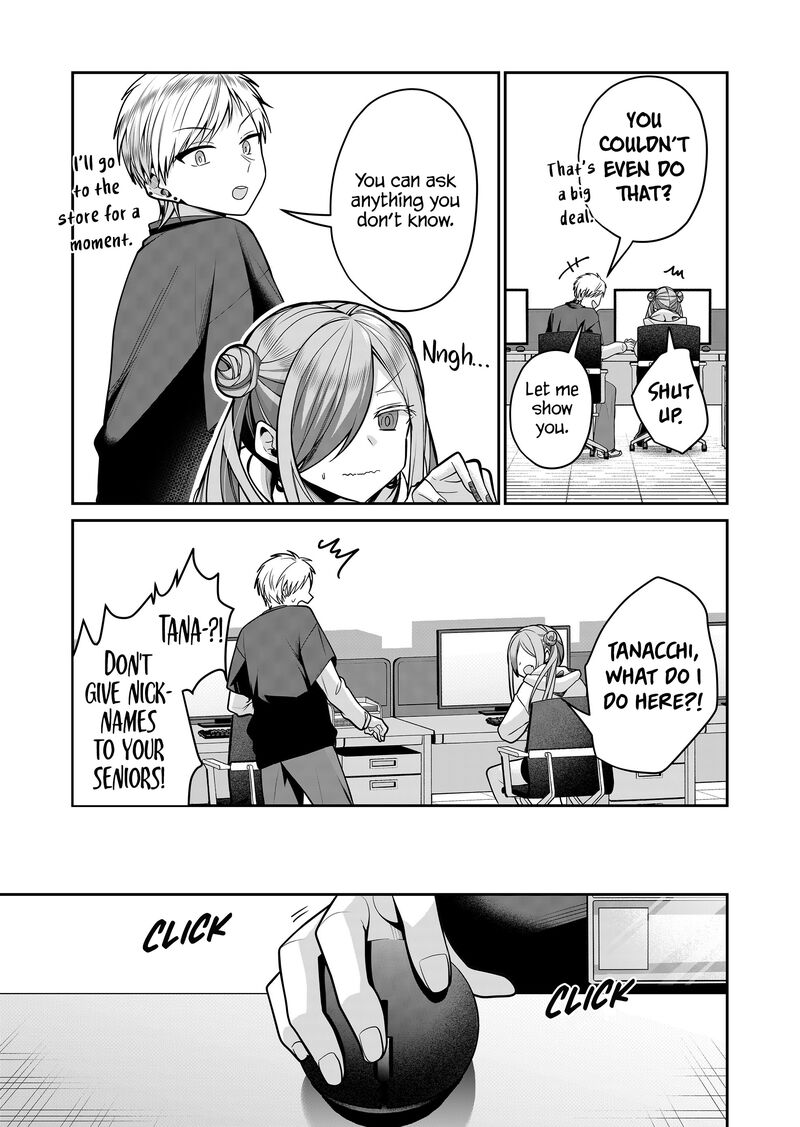 Gal Yome No Himitsu 26 8