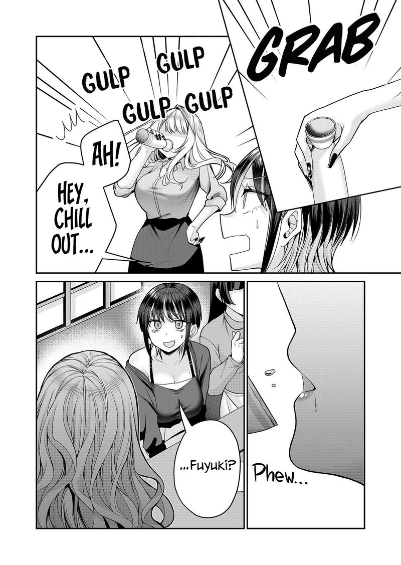Gal Yome No Himitsu 27 14