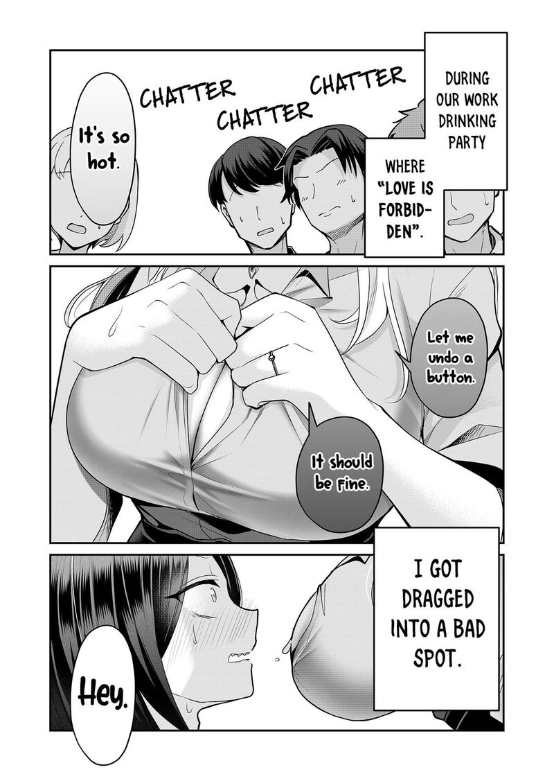 Gal Yome No Himitsu 27 2