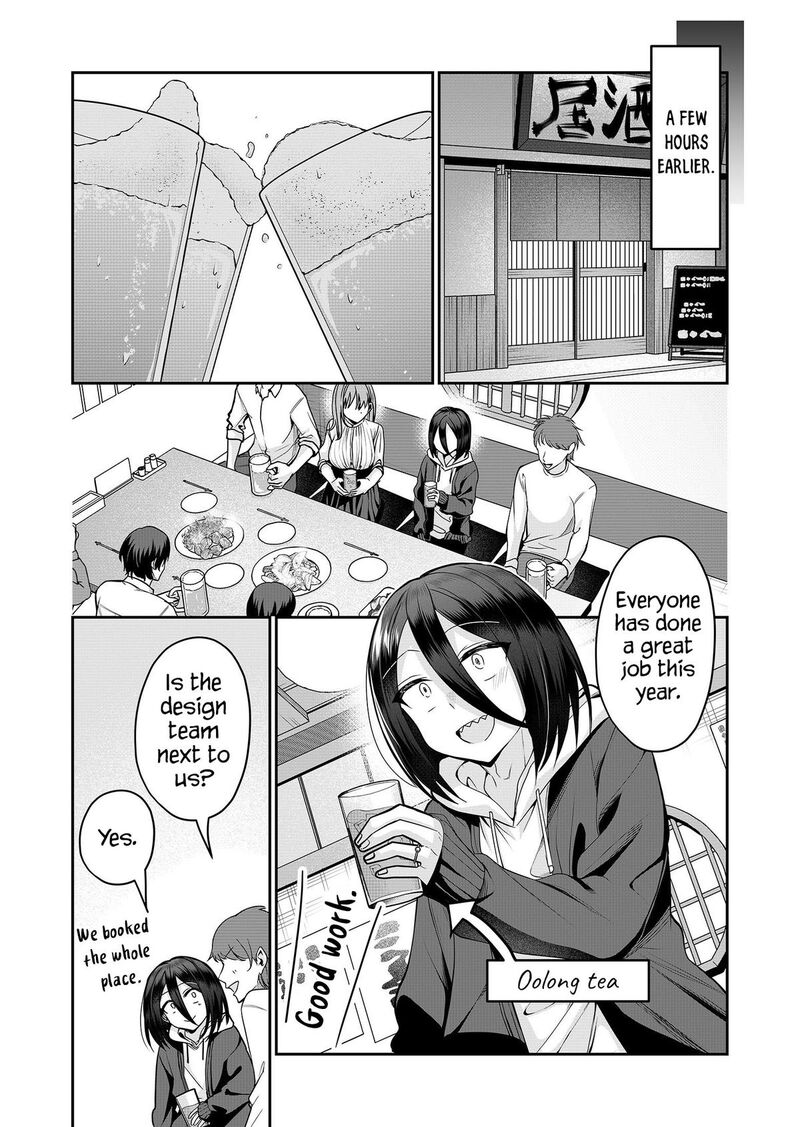 Gal Yome No Himitsu 27 4
