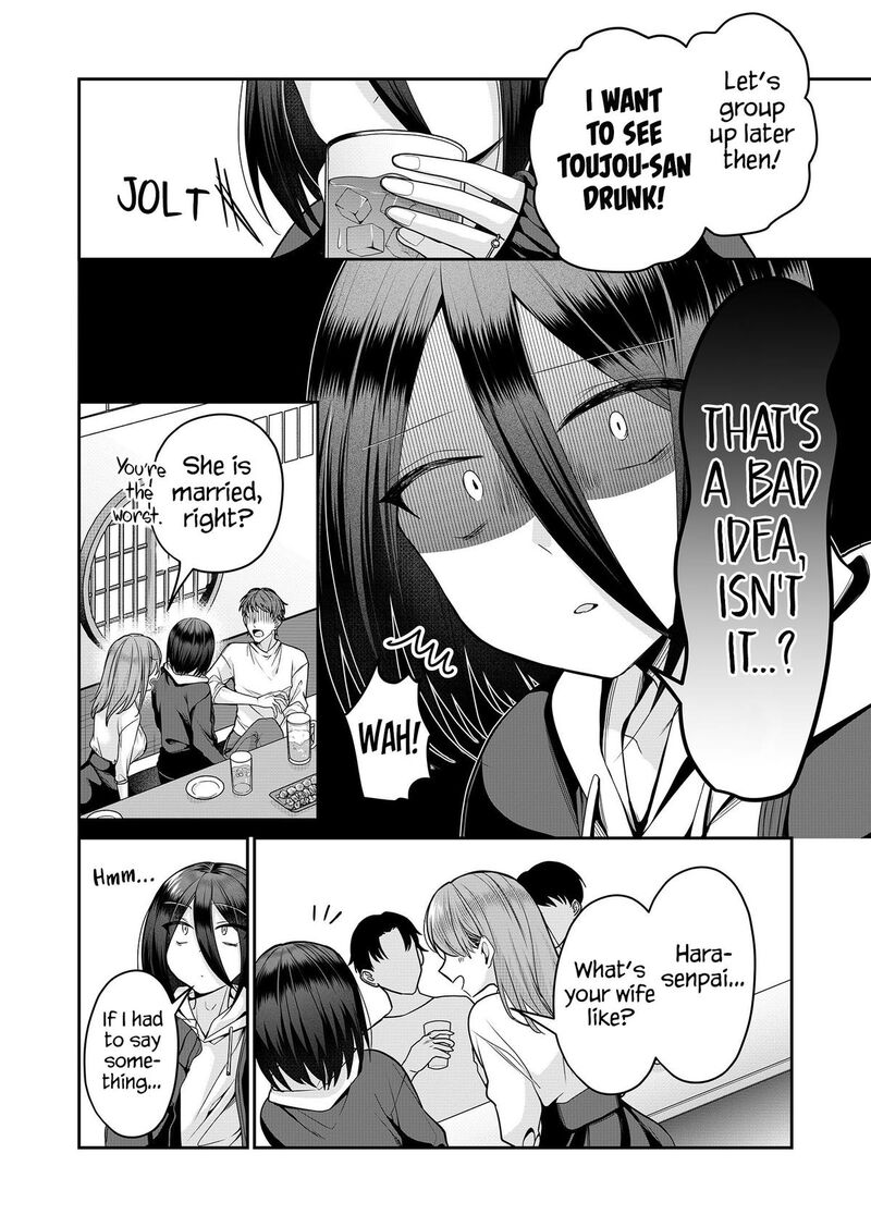 Gal Yome No Himitsu 27 5