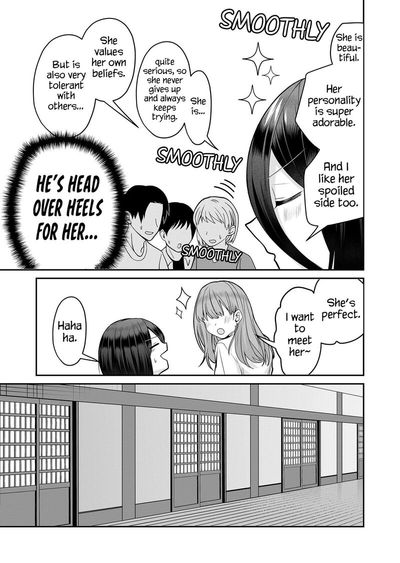 Gal Yome No Himitsu 27 6
