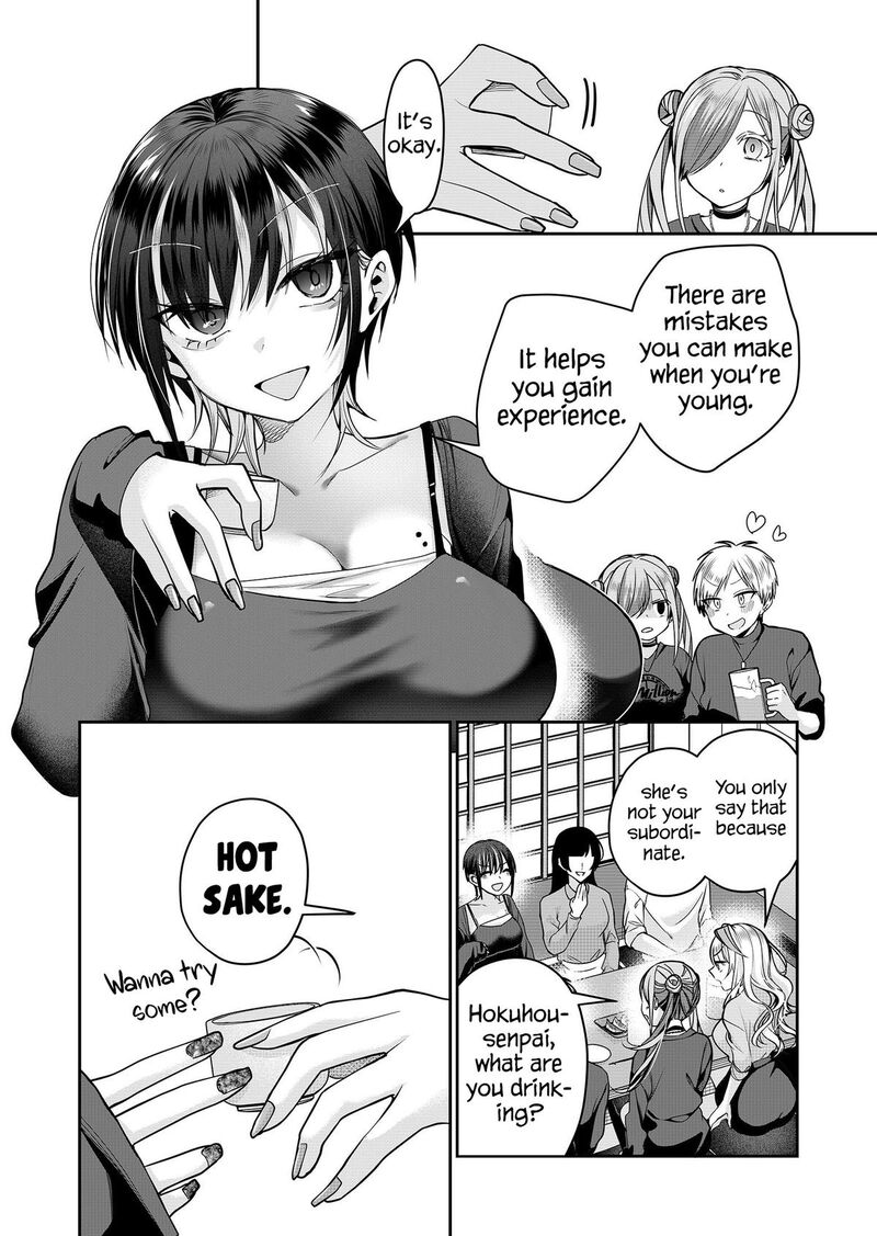 Gal Yome No Himitsu 27 8