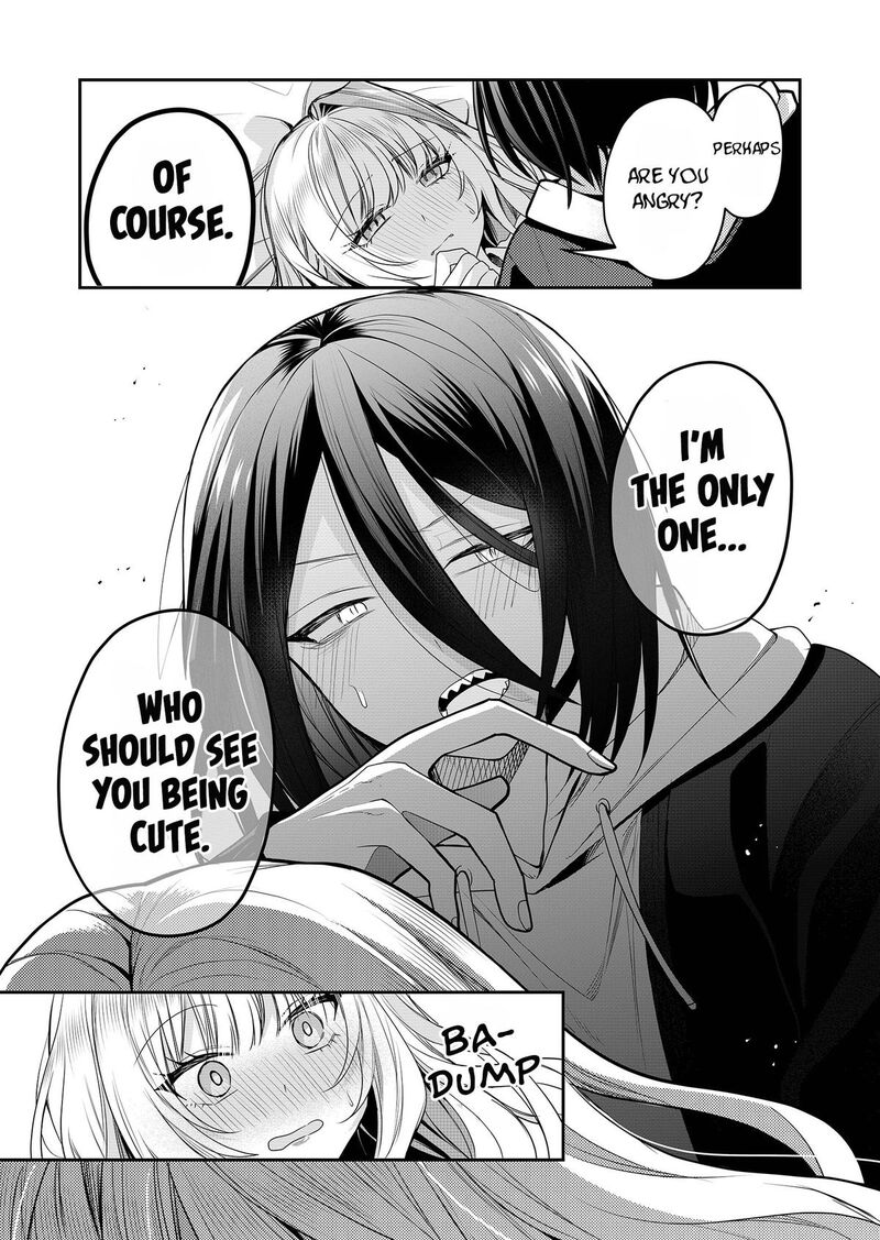 Gal Yome No Himitsu 28 12
