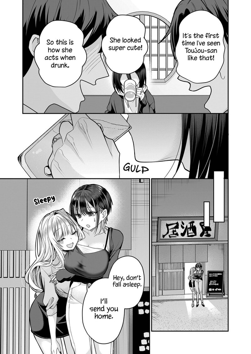 Gal Yome No Himitsu 28 6