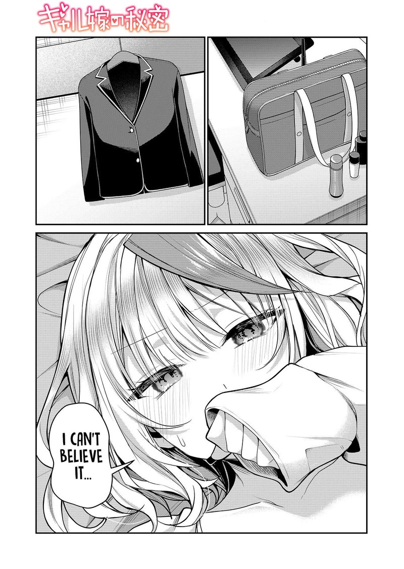 Gal Yome No Himitsu 30 2