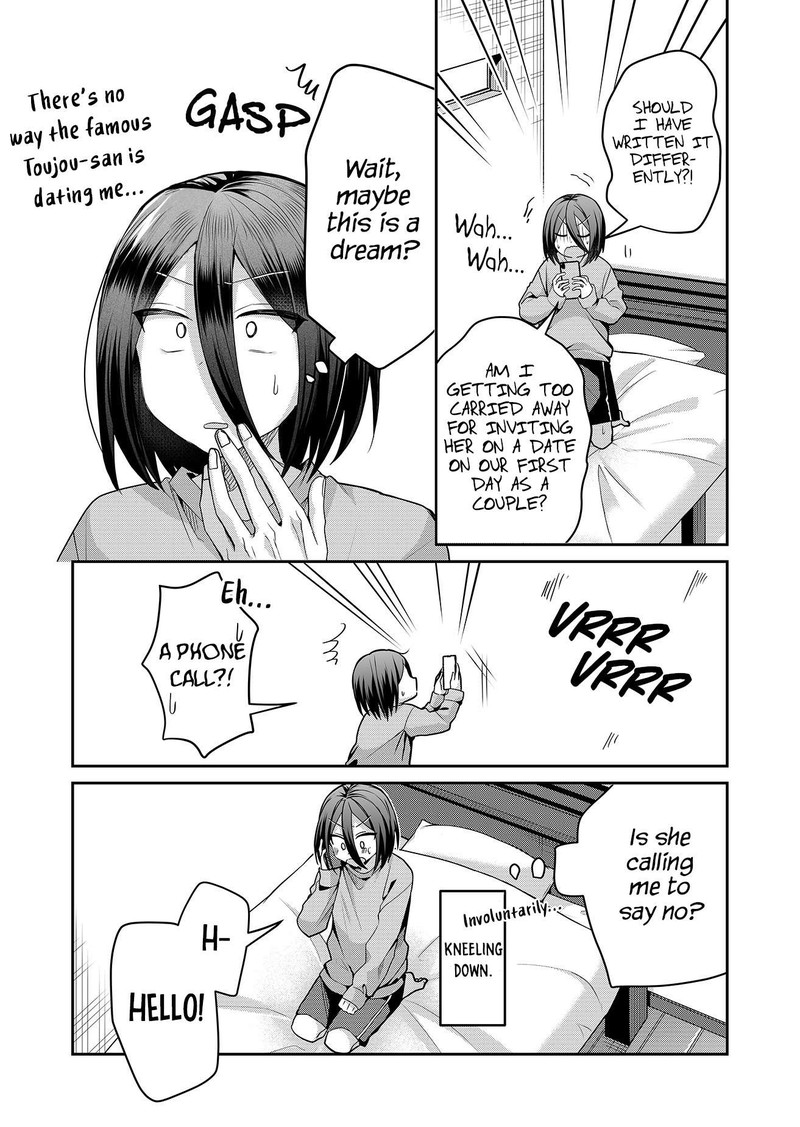 Gal Yome No Himitsu 30 7