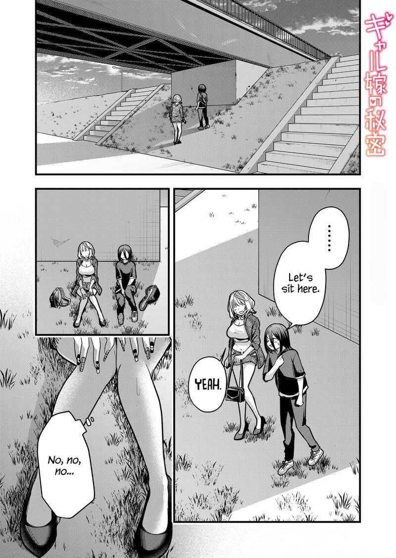 Gal Yome No Himitsu 34 1