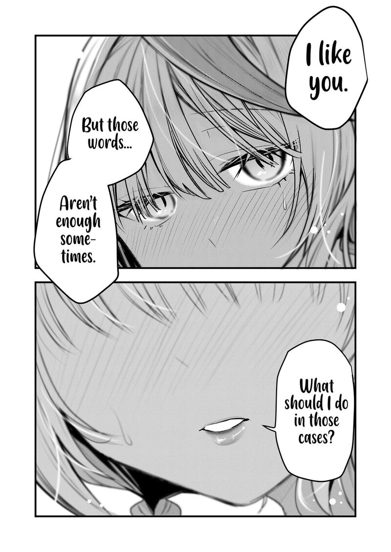 Gal Yome No Himitsu 34 11