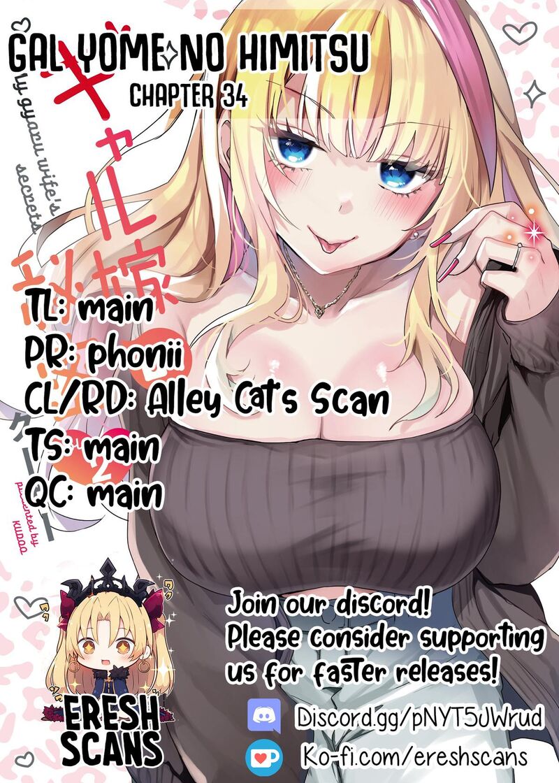 Gal Yome No Himitsu 34 15