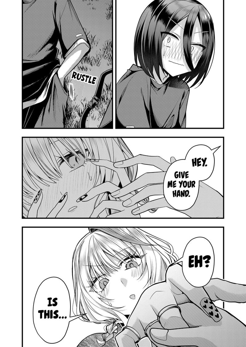 Gal Yome No Himitsu 34 8
