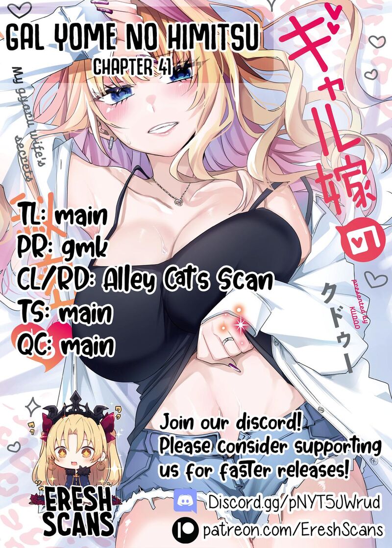 Gal Yome No Himitsu 41 14