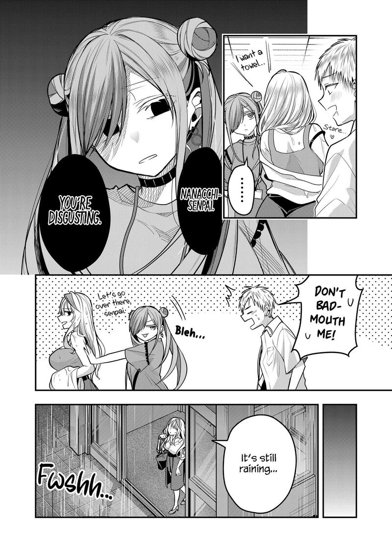 Gal Yome No Himitsu 41 4