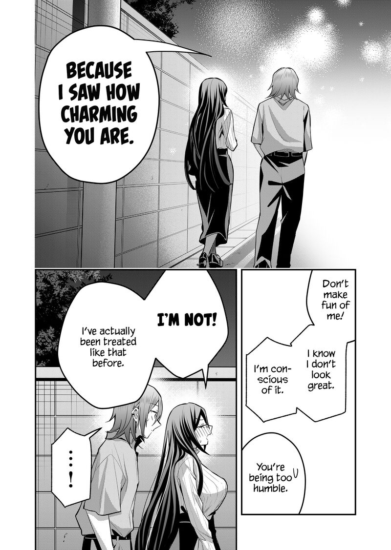 Gal Yome No Himitsu 44 12