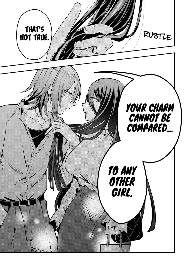 Gal Yome No Himitsu 44 13