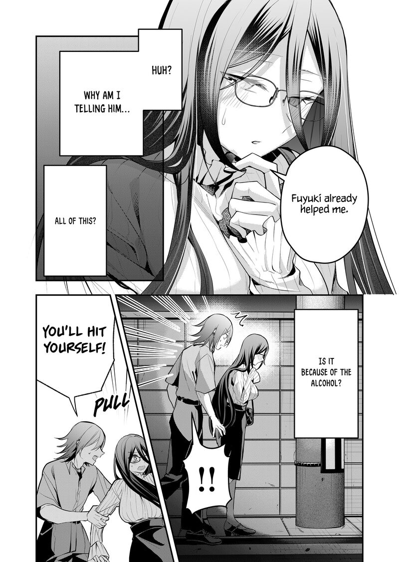 Gal Yome No Himitsu 44 15