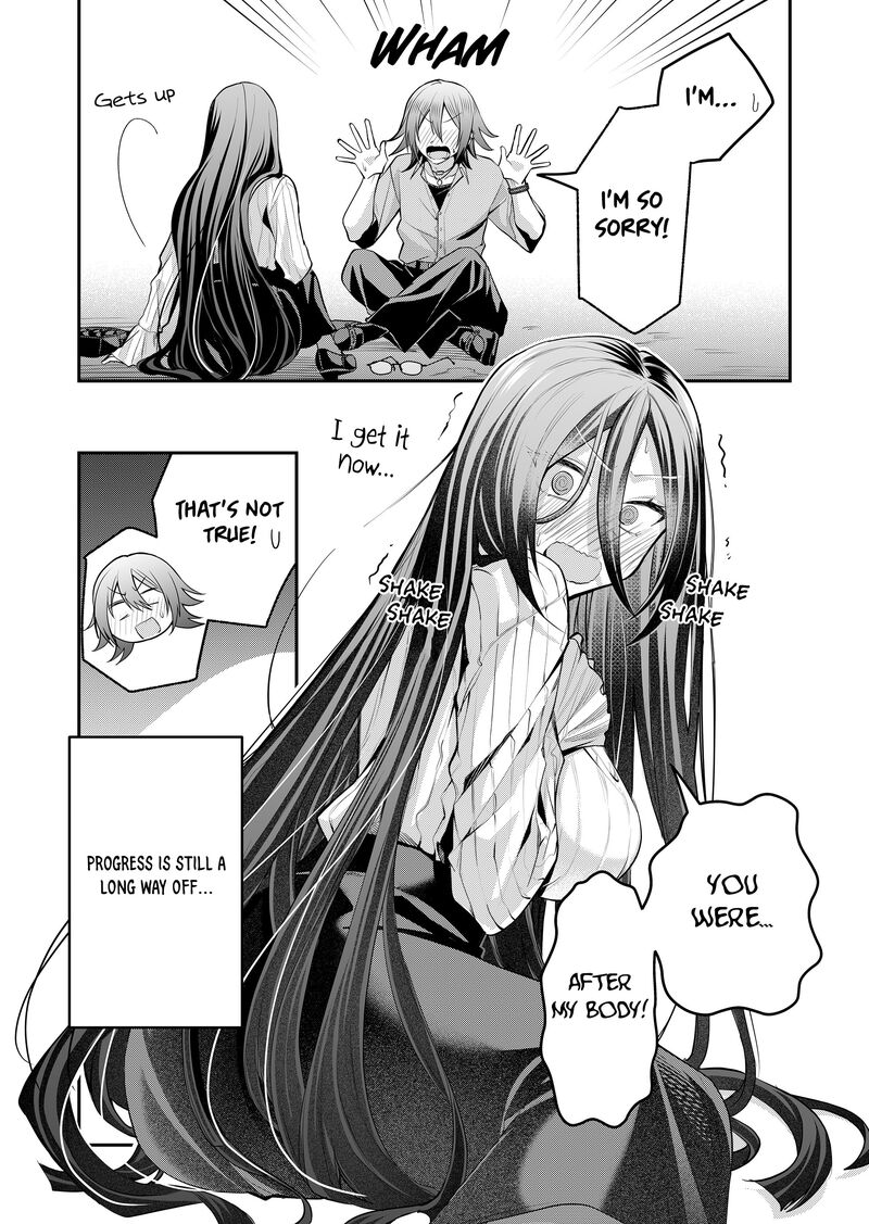 Gal Yome No Himitsu 44 17