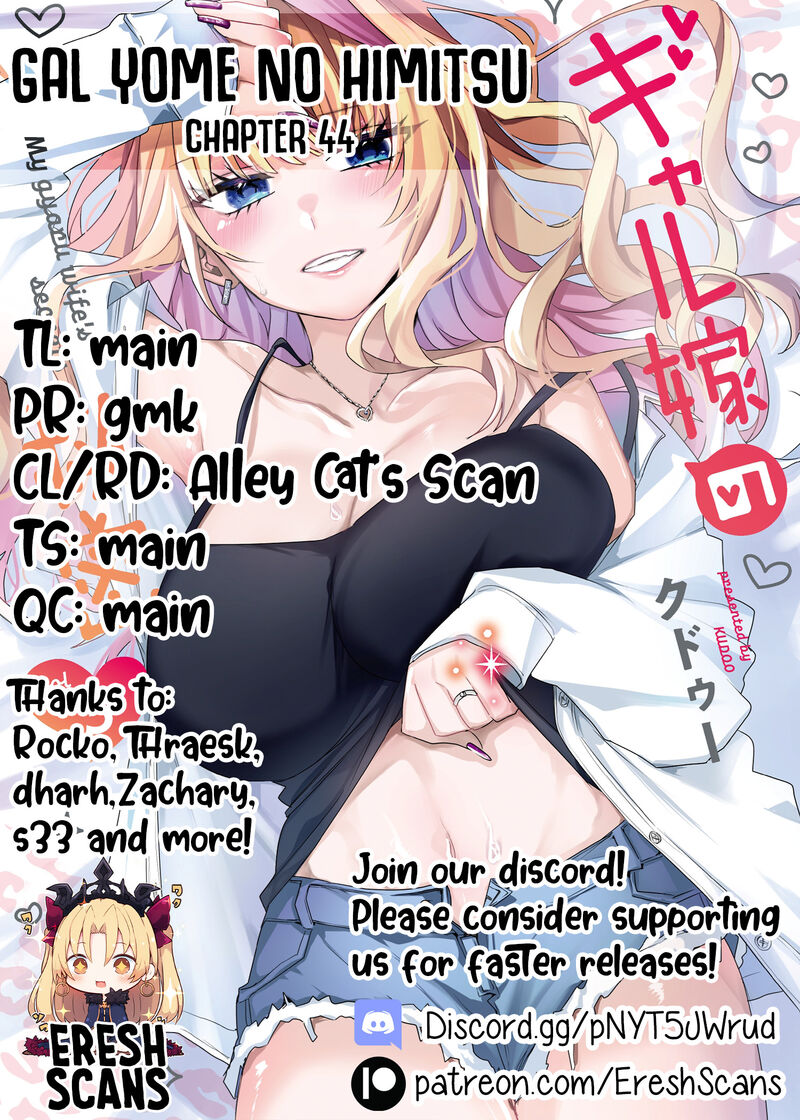 Gal Yome No Himitsu 44 18