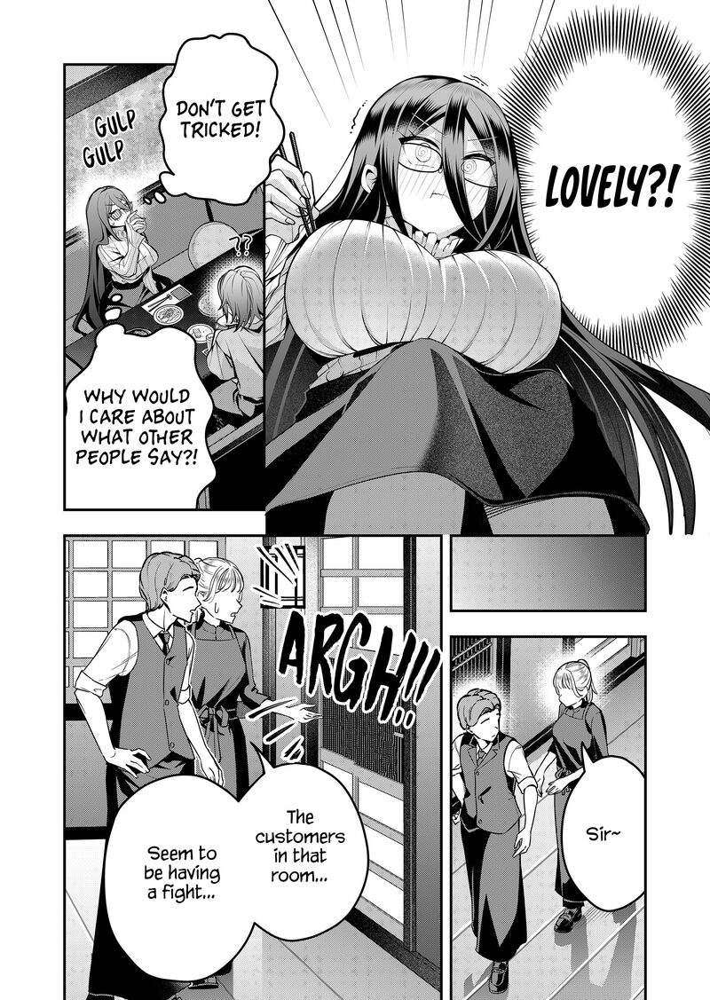 Gal Yome No Himitsu 44 8