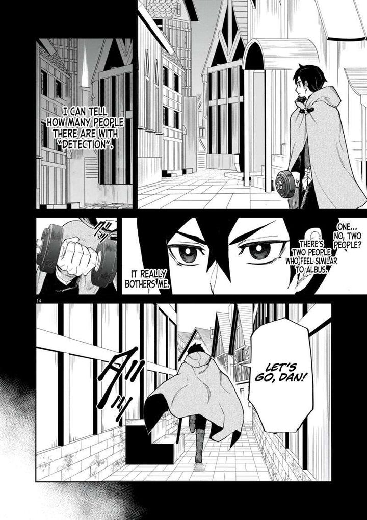 Game Akuyaku Kizoku Ni Tensei Shita Ore Wa ChIIto Kinniku De Musou Suru 16 15