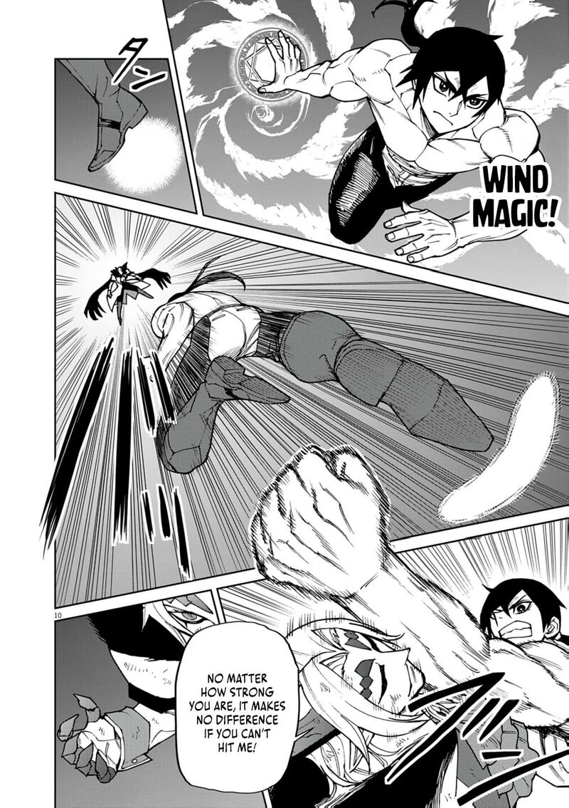 Game Akuyaku Kizoku Ni Tensei Shita Ore Wa ChIIto Kinniku De Musou Suru 33 10