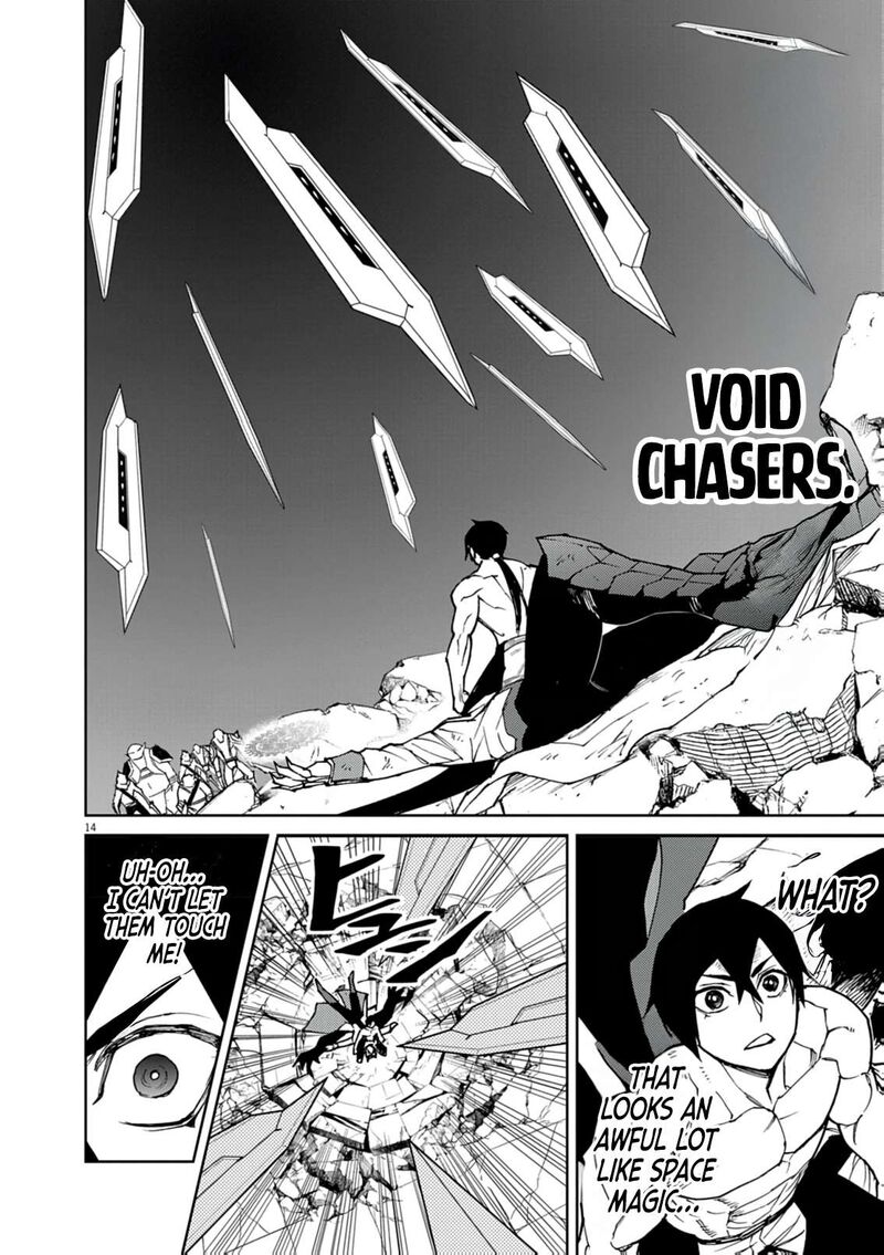 Game Akuyaku Kizoku Ni Tensei Shita Ore Wa ChIIto Kinniku De Musou Suru 33 14