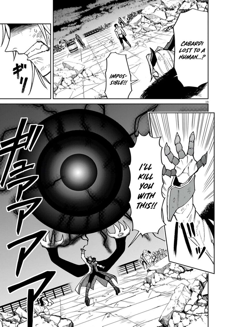 Game Akuyaku Kizoku Ni Tensei Shita Ore Wa ChIIto Kinniku De Musou Suru 33 19