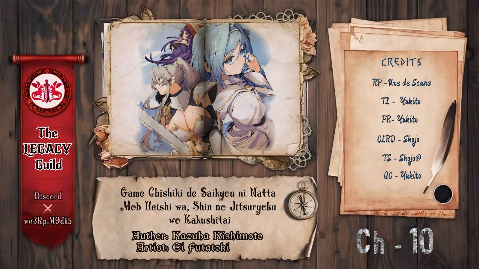 Game Chishiki De Saikyou Ni Natta Mob Heishi Wa Shin No Jitsuryoku Wo Kakushitai 10 1