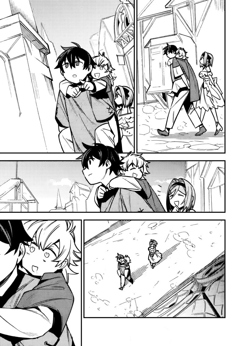 Game Chishiki De Saikyou Ni Natta Mob Heishi Wa Shin No Jitsuryoku Wo Kakushitai 10 19