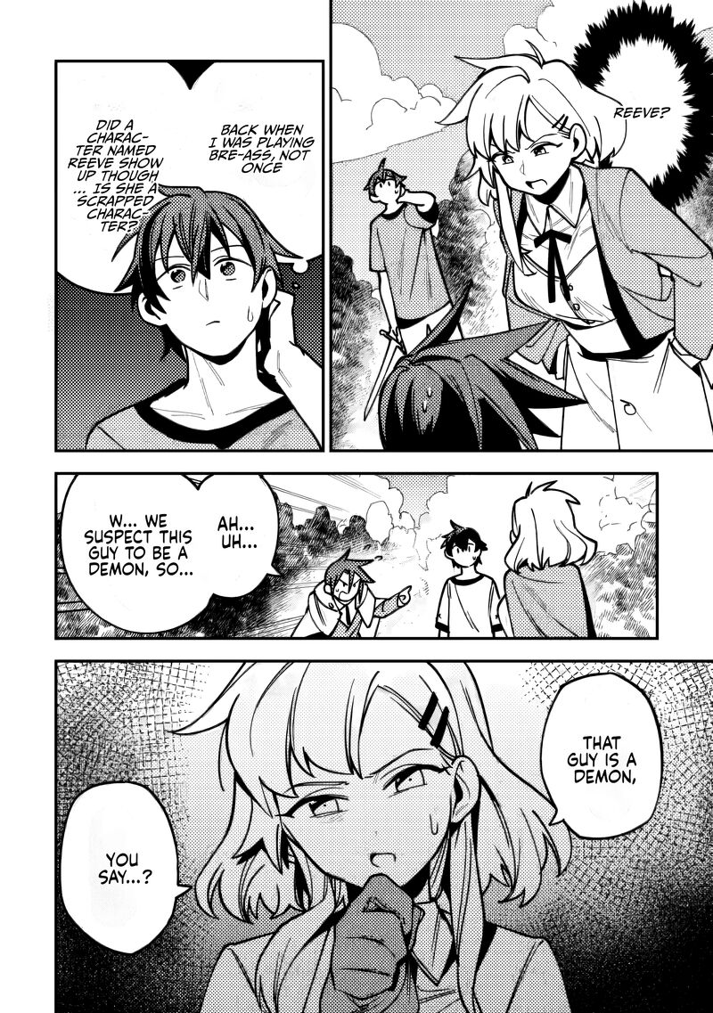 Game Chishiki De Saikyou Ni Natta Mob Heishi Wa Shin No Jitsuryoku Wo Kakushitai 10 3